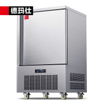 德玛仕(DEMASHI)DWSDG-6 商用冰箱 立式冰柜 风冷无霜插盘柜 饺子海鲜鲜肉等风冷速冻