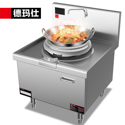 德玛仕 HW-XC08C-00 商用电磁炉灶小炒炉大功率凹面爆炒菜炉灶食堂酒店电灶台 8kw