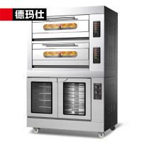 德玛仕(DEMASHI) DKL-104Z 立式 电脑菜单 不锈钢色 烤箱商用组合大容量烤箱发酵箱上烤下醒一体机