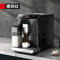 德玛仕/DEMASHI KFJ-202 全自动 咖啡机