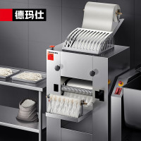 德玛仕/DEMASHI MT75-2 电动 按键式 不锈钢色 压面 面条机