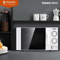 格兰仕(Galanz) P70D20TL-D4 微波炉 20升 快捷家用 六档火力旋钮 易清洁 小型迷你微波炉 1-2人