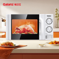 格兰仕(Galanz)微波炉 D4W-S20 20L 白