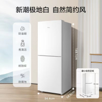 美的(Midea) MR-189E 180升 白色双开门两门低音节能可冷藏冷冻速冻