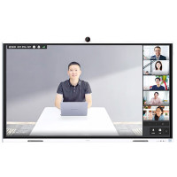 华为/HUAWEI IdeaHub S2视频会议平板一体机 智慧触摸大屏 S2 75吋+i5模块+新二代落地支架[双系统