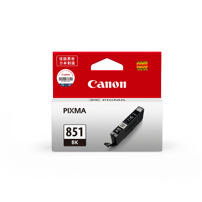 佳能/Canon 墨盒 CLI-851BK