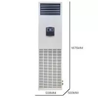 海信/Hisense HF- 64LW/T16SD 柜式 正3P 3级 变频 白色 46-70㎡ 冷暖 空调