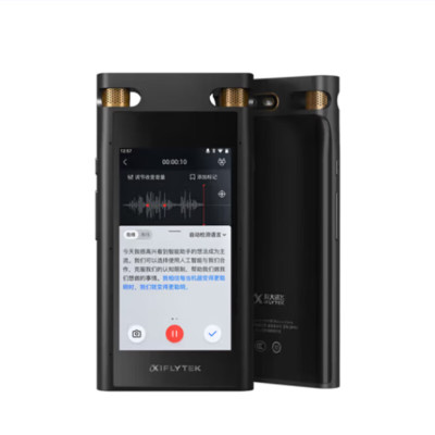 科大讯飞/iFLYTEK SR702 32GB 黑色 11-20小时 录音笔