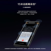 科大讯飞/iFLYTEK SR702星火版 64GB 灰色 10小时及以下 录音笔