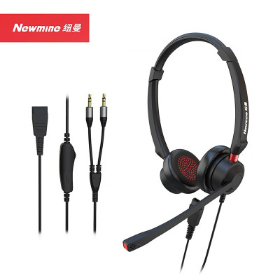 纽曼/Newmine NM-HW107DX 头戴式 有线 耳机/耳麦