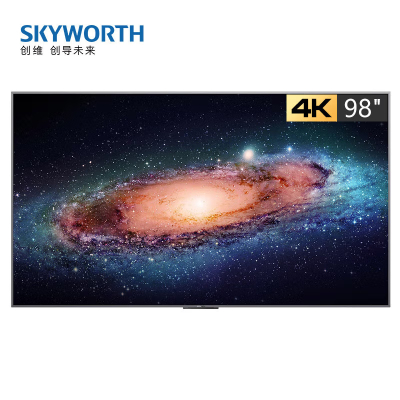 创维/Skyworth KT98B01A 超高清(4k) 98 LED 有线+无线 平板电视 黑色普通电视设备(电视机)