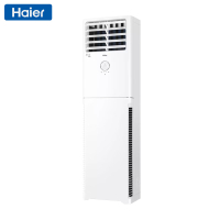海尔(Haier) KFR-72LW/03XDB82U1 立柜式冷暖空调 3匹 二级能效 防直吹PMV空调柜机