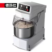 德玛仕(DEMASHI) SHB-SSD80A 双速双动和面机 商用全自动多功能搅拌食堂用揉面机电动厨师机