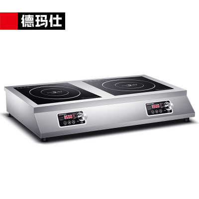 德玛仕(DEMASHI) IH-TT-70P2 商用电磁炉 3500W大功率电磁炉双头双灶电池炉 台式多眼多头煲仔炉