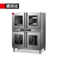 德玛仕(DEMASHI) XDZ800-20D 消毒柜 刀具消毒柜一体机商用消毒碗柜餐饮刀架大容量砧板食堂立式 不锈钢