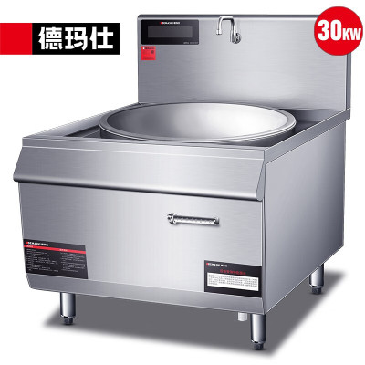 德玛仕 HW-DC30C-12 大功率商用电磁大炒炉大锅灶学校单位 30kw120CM大锅单头电灶具