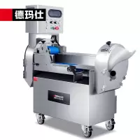 德玛仕/DEMASHI DQC101 双电机 切片机/切肉机 大型切菜机 商用多功能切条机