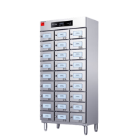 德玛仕/DEMASHI XDZ405-27M 27门 触屏式 立式 商用消毒柜