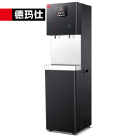 德玛仕(DEMASHI) ML-2GA/KS-10LG-2Z 商用净水器 学校办公室工厂开水器不锈钢直饮水机
