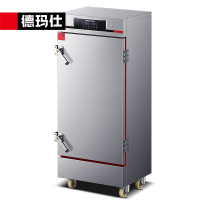 德玛仕/DEMASHI ZG-12D-L 立式 触摸式 电蒸箱 食堂单位学校防干烧蒸柜304不锈钢内胆