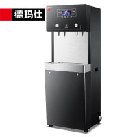 德玛仕(DEMASHI)SRZ-30/SRZ-2L-L7 商用开水器 学校烧水机净水器 两开一冰直饮水机
