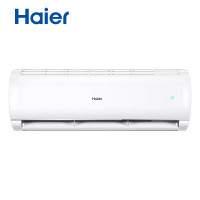 海尔(Haier) KFR-35GW/B0MCA81 一价全包(包3米铜管) 壁挂式空调 1.5匹 一级能效 变频冷暖
