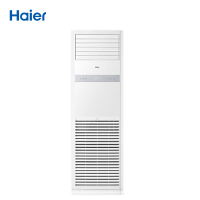 海尔(Haier)KFRd-120LW/5YAF82一价全包(包18米铜管)立柜式空调 5匹 二级能效 变频冷暖380V