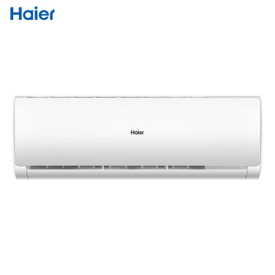 海尔(Haier) KFR-50GW/18MEA83U1 壁挂式空调 2匹 三级能效 变频冷暖