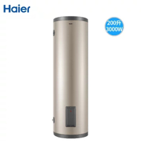 海尔(Haier) ES200F-LC 一价全包(含100元安装包)200升 电热水器 商用家用电热水器大功率