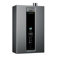 海尔JSLQ27-16RL3DLRCU1一价全包(含100元安装包)燃气热水器 16升水伺服5D零感恒温智能防冻