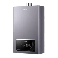 海尔JSQ25-13HP3DPMCU1 燃气热水器 13升水伺服恒温家用速热变频智能WIFI