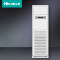 海信(Hisense) KFR-120LW/G891S-X3 一价全包(包5米铜管)5匹立柜式冷暖空调柜机三级能效定频