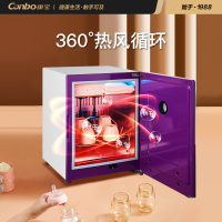 康宝 XDZ40-A1 小型商用立式 毛巾衣物柜家用毛巾保洁柜 紫外线抑菌衣服衣物 家用商用 40升