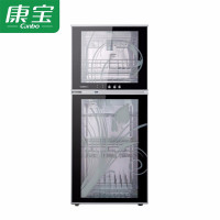 康宝(canbo) XDZ130-K1U 消毒柜 130L消毒柜家用 小型立式 紫外线 二星高温消毒碗柜上下层独立控制