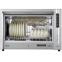 康宝(canbo) XDZ35-A3A 消毒柜 家用 壁挂台式两用 迷你家用厨房小型碗筷柜烘