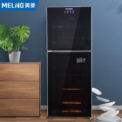 美菱(MELNG) ZTD-258ML12 消毒柜 258L消毒柜立式 双门 家用厨房商用 大容量 碗筷餐具高温消毒柜