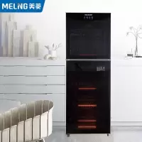 美菱 ZTD-358ML13 消毒柜 消毒柜立式 双门 家用厨房商用 大容量 碗筷餐具高温消毒柜