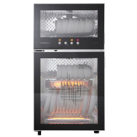 康宝 XDZ70-YD28 双门立柜 高温消毒双层独立控制 食具消毒柜