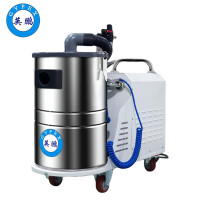 英鹏(GYPEX) EXP1-10YP-15/30DL 防爆吸尘器 30L 工业大功率大吸力1500w 工厂车间