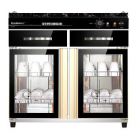 康宝 XDZ228-CS3 双开门消毒柜 商用大容量立式饭店餐厅自助餐一星消毒茶水柜