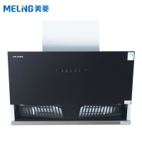 美菱(MeiLing) MY-390E 侧吸抽油烟机 21立方大吸力 挥手智控热清洗家用