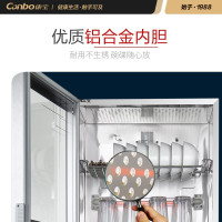 康宝(canbo) XDZ130-YD28 消毒柜 130L二星级 厨房碗筷碗具宝宝奶瓶消毒碗柜