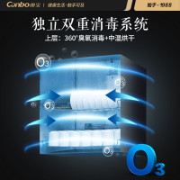 康宝(canbo) XDZ130-N1 消毒柜 二星级130L 家用立式小型碗筷柜 厨房消毒碗柜高温 中温烘干