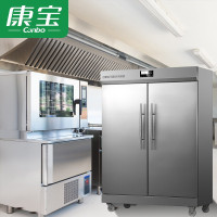 康宝(canbo) XDR880-A1 消毒柜 二星级880L 商用立式 大容量高温双门不锈钢 酒店食堂消毒碗柜