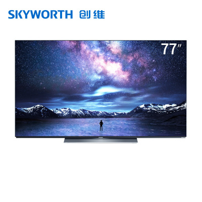 创维 77S81 液晶电视机 77英寸OLED 超薄悬浮全面屏 4K高清自发光 全时AI智能语音 蜂鸟画质芯片