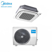 美的(Midea) KFR-120QW/BP2SDN8Y-D(2)-W 一拖一天花机 二级能效 变频冷暖