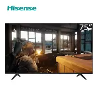 海信 75H55E 75英寸 液晶平板电视机4K超高清智能远场语音MEMC防抖家用商用企业采购