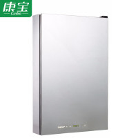 康宝 MPR30A-1Z 家用浴室镜面壁挂毛巾浴巾保洁柜 酒店别墅公寓收纳柜烘干柜 消毒柜
