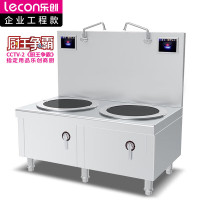 乐创( lecon) LC-J-STL15PS 商用双头矮汤炉 15KW*2大功 304不锈钢工程款