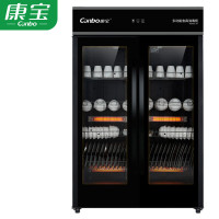 康宝 XDZ600-A4 消毒碗筷柜 大容量立式双门 家用 厨房餐具柜 酒店餐厅食堂中温碗柜